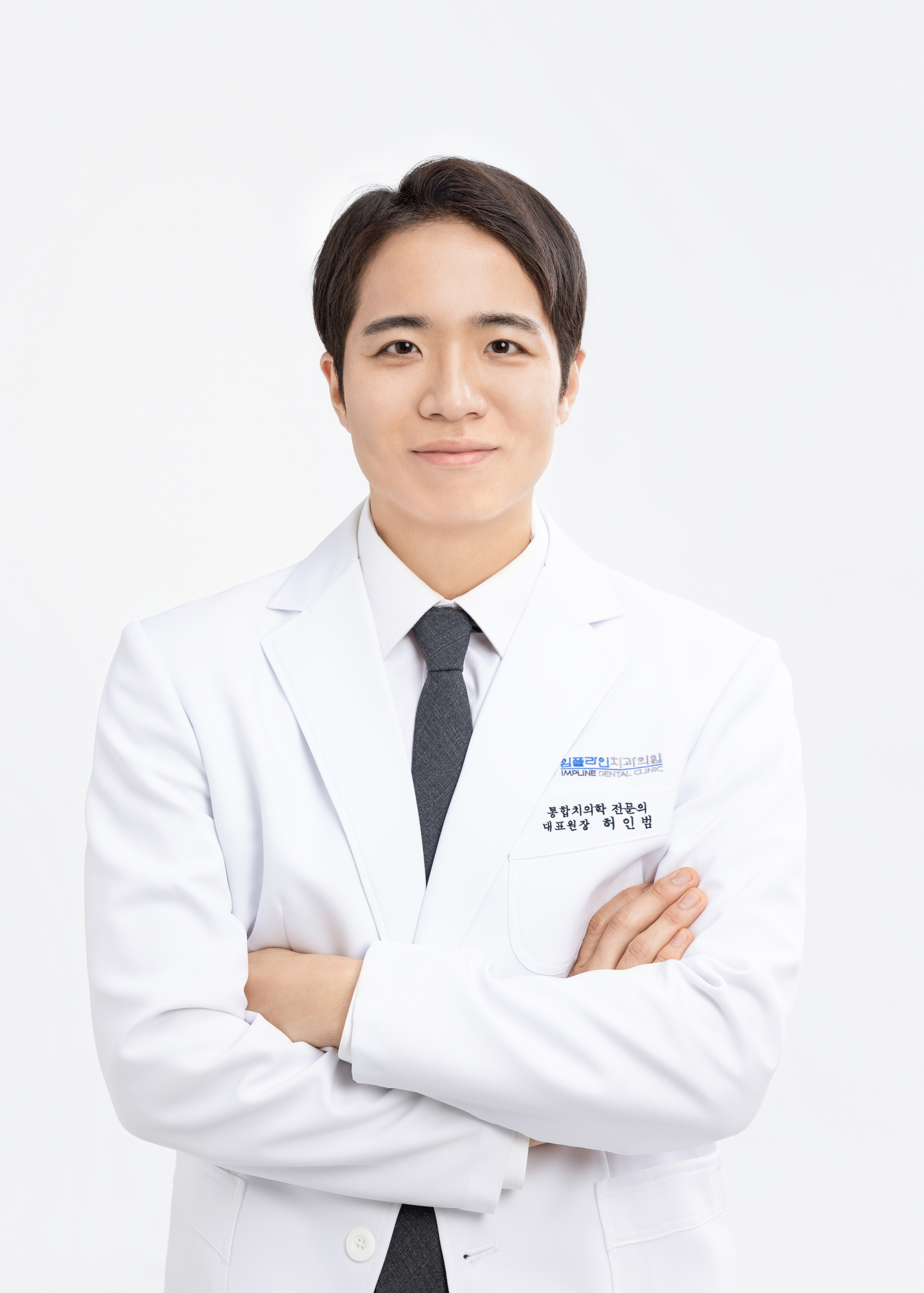 대표원장 허인범